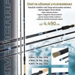 ForMax RIVERCRAFT MATCH 4.50m 10-35gr
